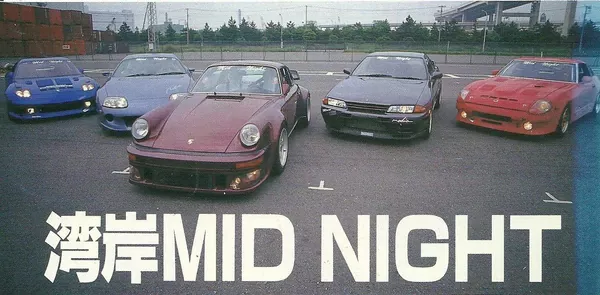 Mid Night – Když i elitní jezdci blednuli závistí